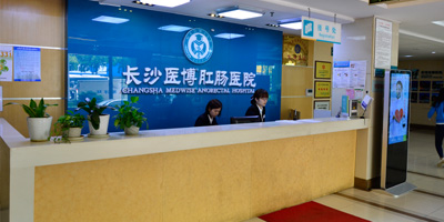 饮食调理亦可治疗胃下垂