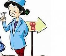 治疗胃窦炎的疗法是什么