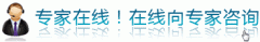 感染幽门螺杆菌原因