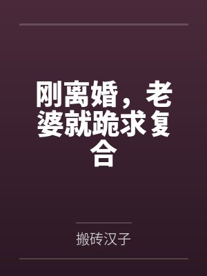 叶长青金玉蓉