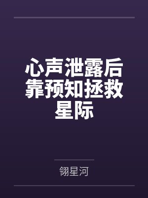 洛谭黑哥