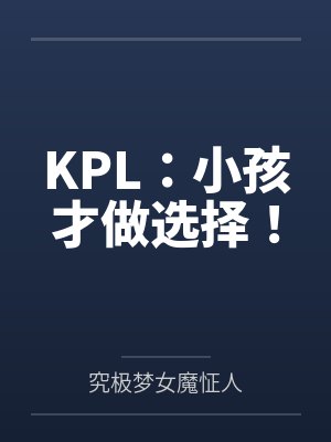 黎初刘青松
