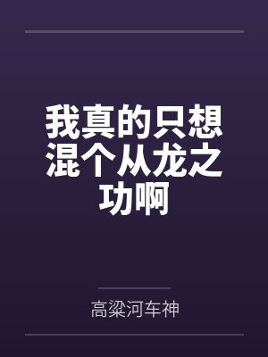 李念王雅