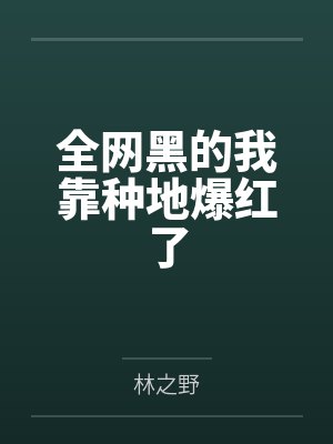 乔皙梁双燕