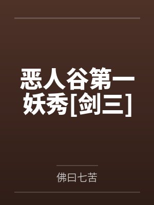 顾宁秦卓睿