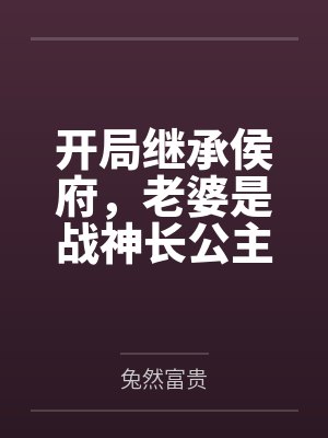沈墨云清月