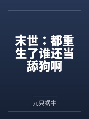 张涛秦婷