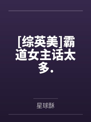 宋欣个人简历完整版