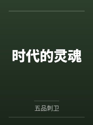 宁声涛宁原基