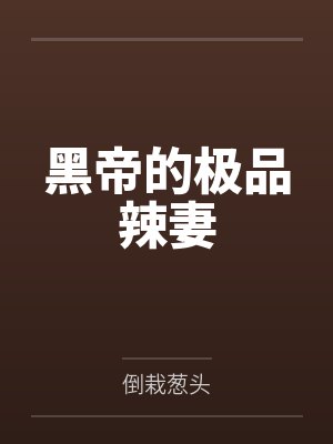 李腾飞唐飞