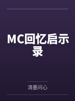 博士助手