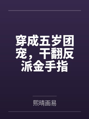 楚沉之宋君则