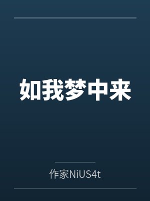 苏鸣赵方哲