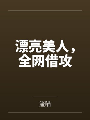 江西糖霍从