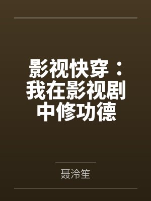 凌曦棠月