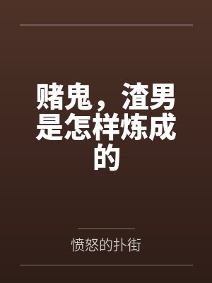 马武周蓉