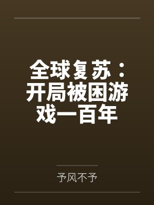 桃夭泡泡