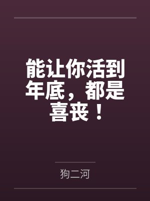 李霖春王德禄