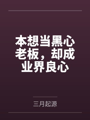 韩靖冯薇