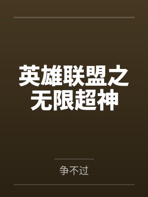 徐子清陈兴