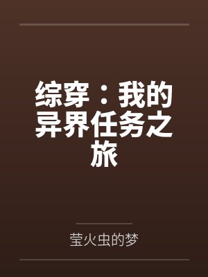 陈苏城小猫