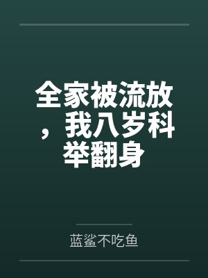 晏旭杜景辰