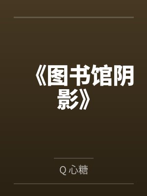 言禹俊纪滢滢